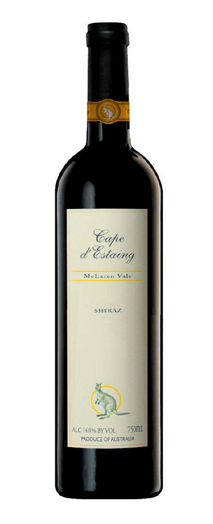 Shiraz   2017