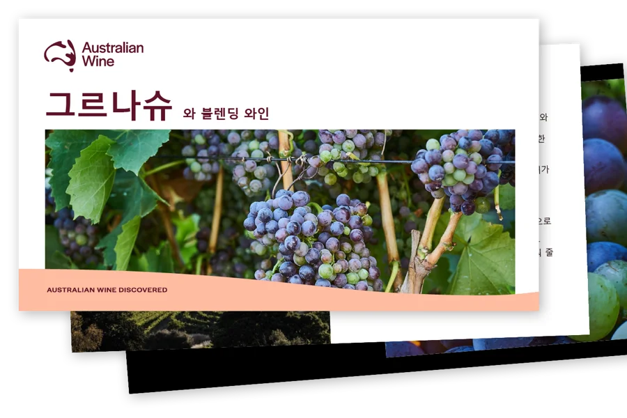 a close up of grapes