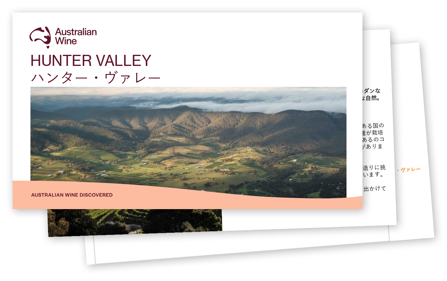 a landscape of a valley