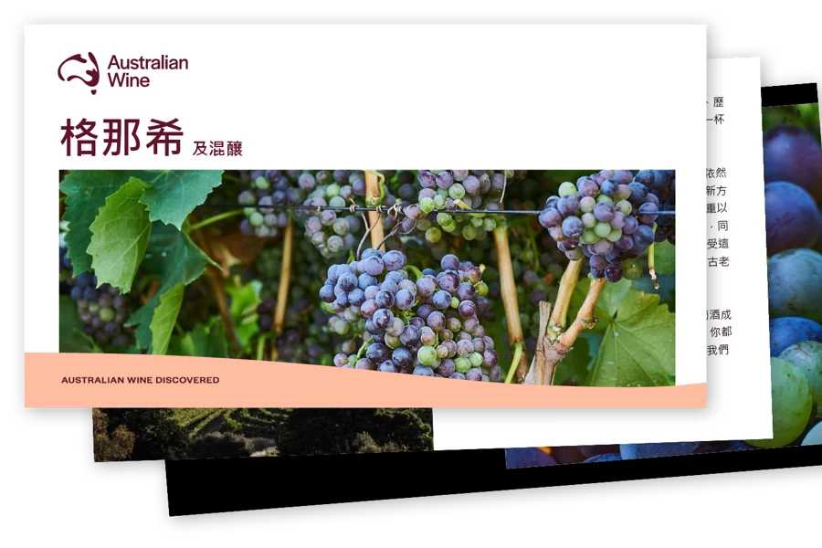 a close up of grapes
