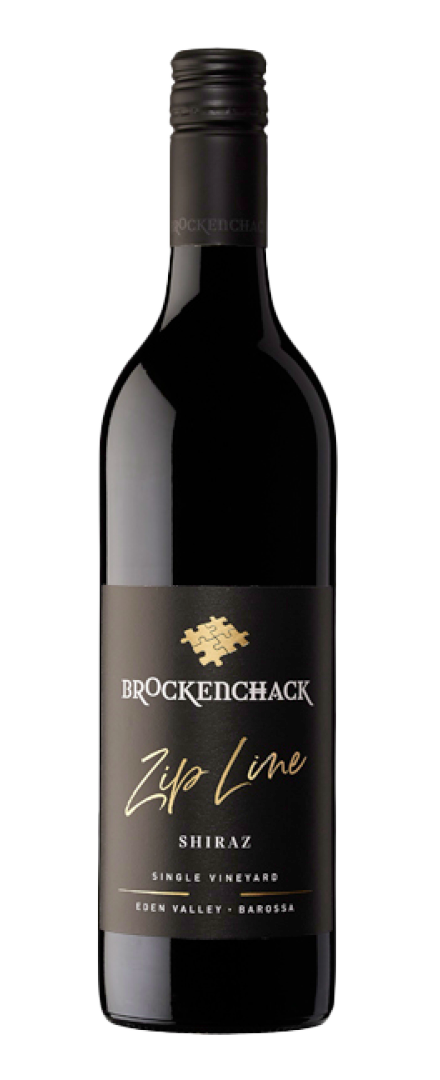 Zip Line Shiraz   2021