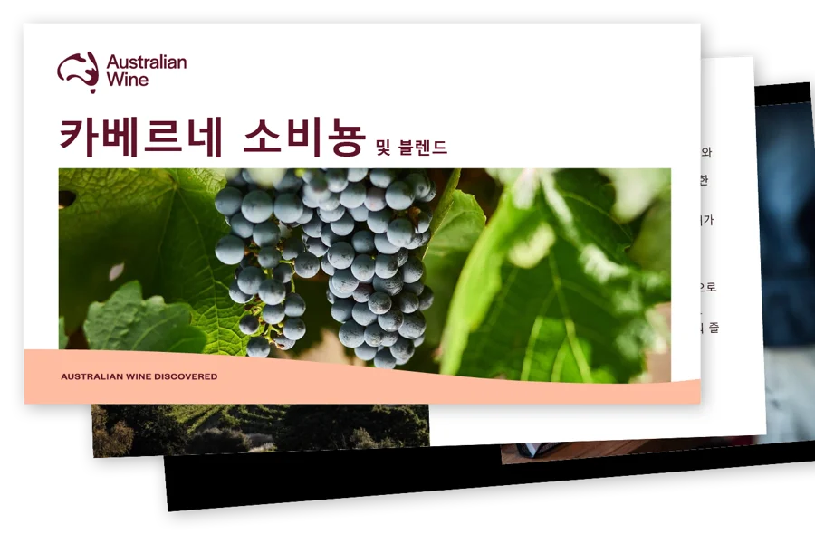 a close up of a bunch of grapes