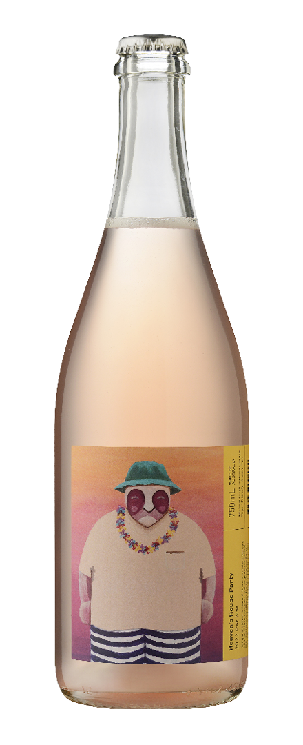 Party Animal #1 Pet Nat Shiraz Pinot Grigio  2022