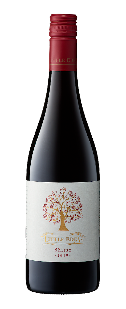 Shiraz   2020