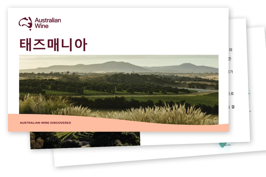 a screenshot of a website