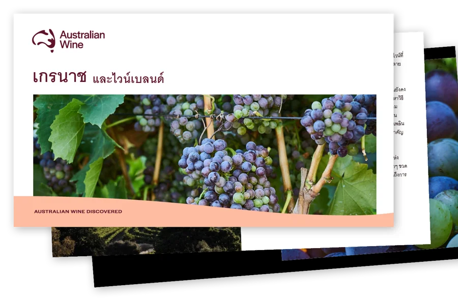 a close up of grapes