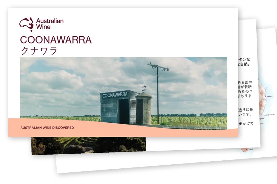 a small building in a field