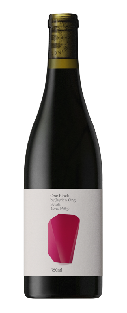 Yellingbo Syrah   2023