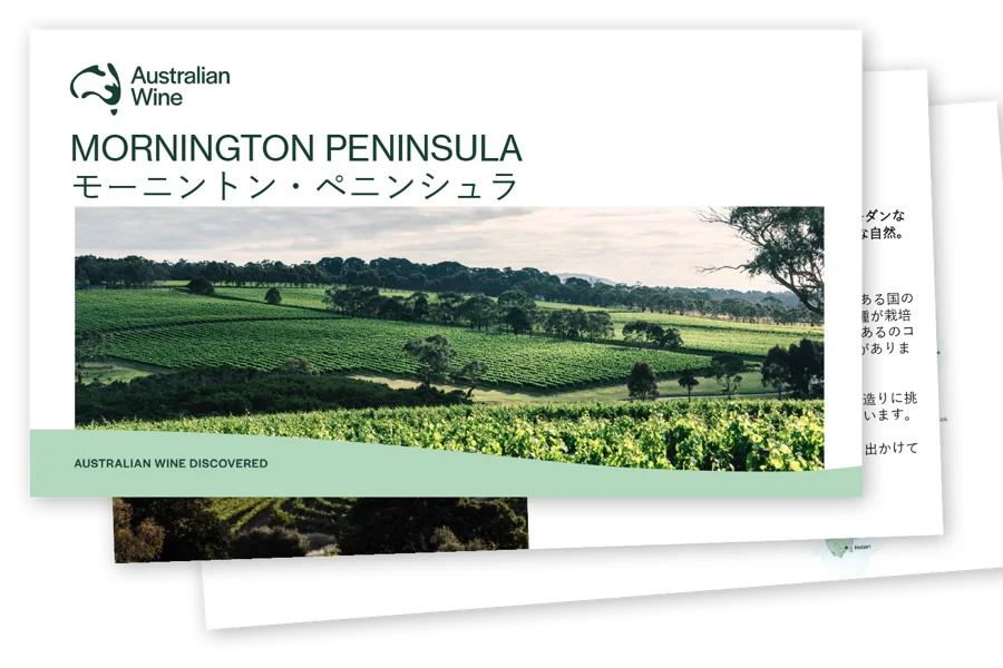 a book cover with a green field