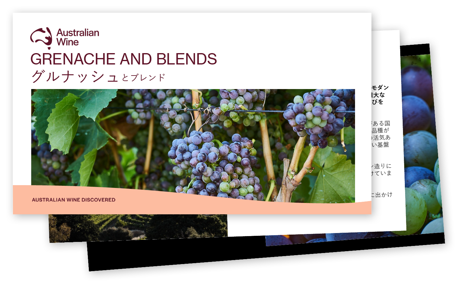 a close up of grapes