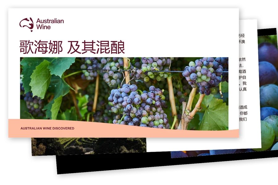 a close up of grapes