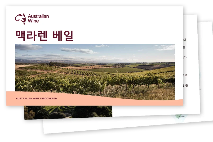 a group of images of a vineyard