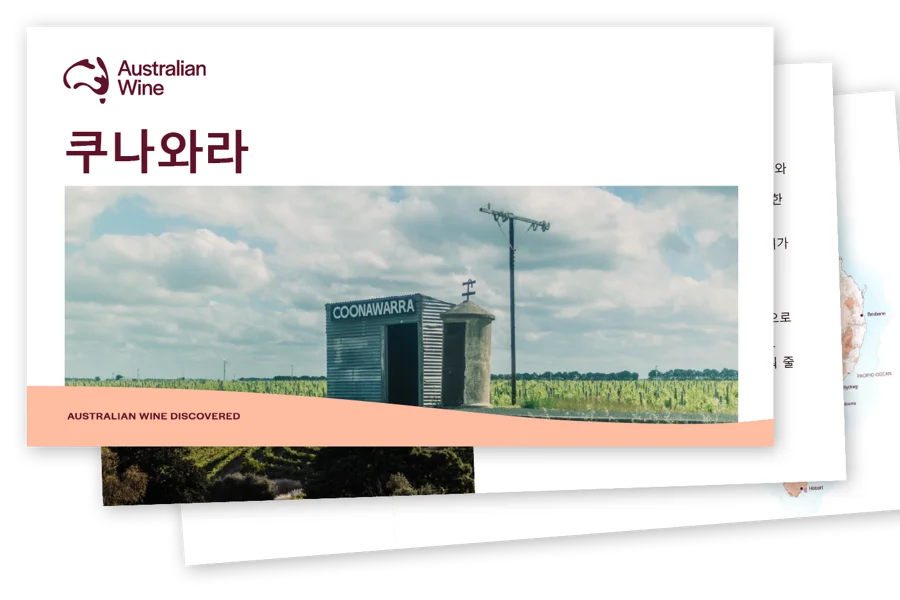 a building in a field