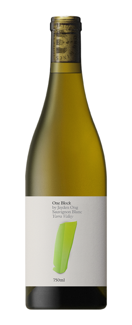 Gladysdale Sauvignon Blanc   2022