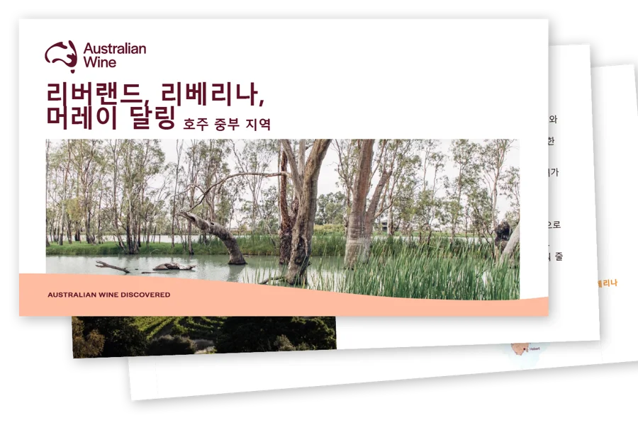 a screenshot of a book